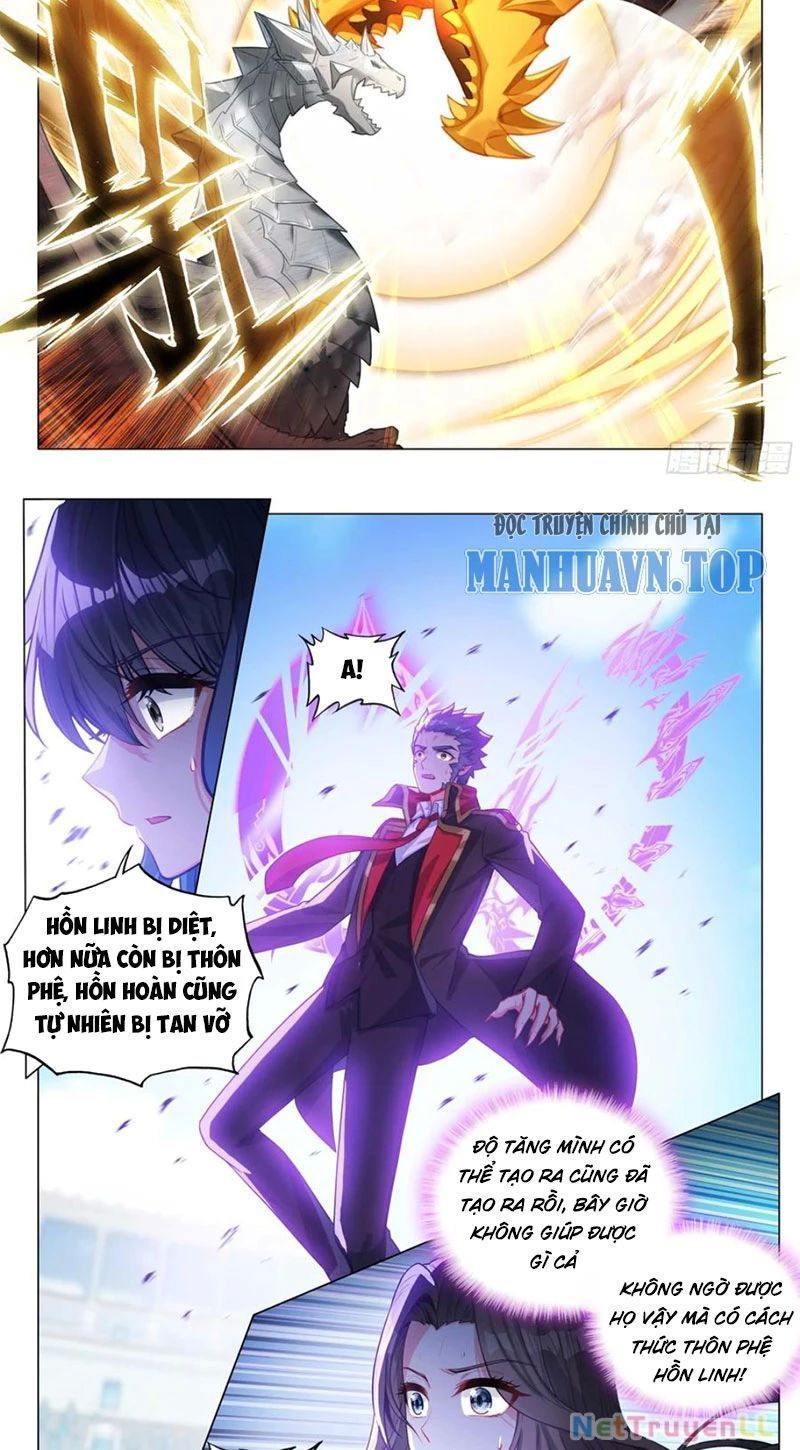 Long Vương Truyền Thuyết Chapter 391.8 - Trang 2