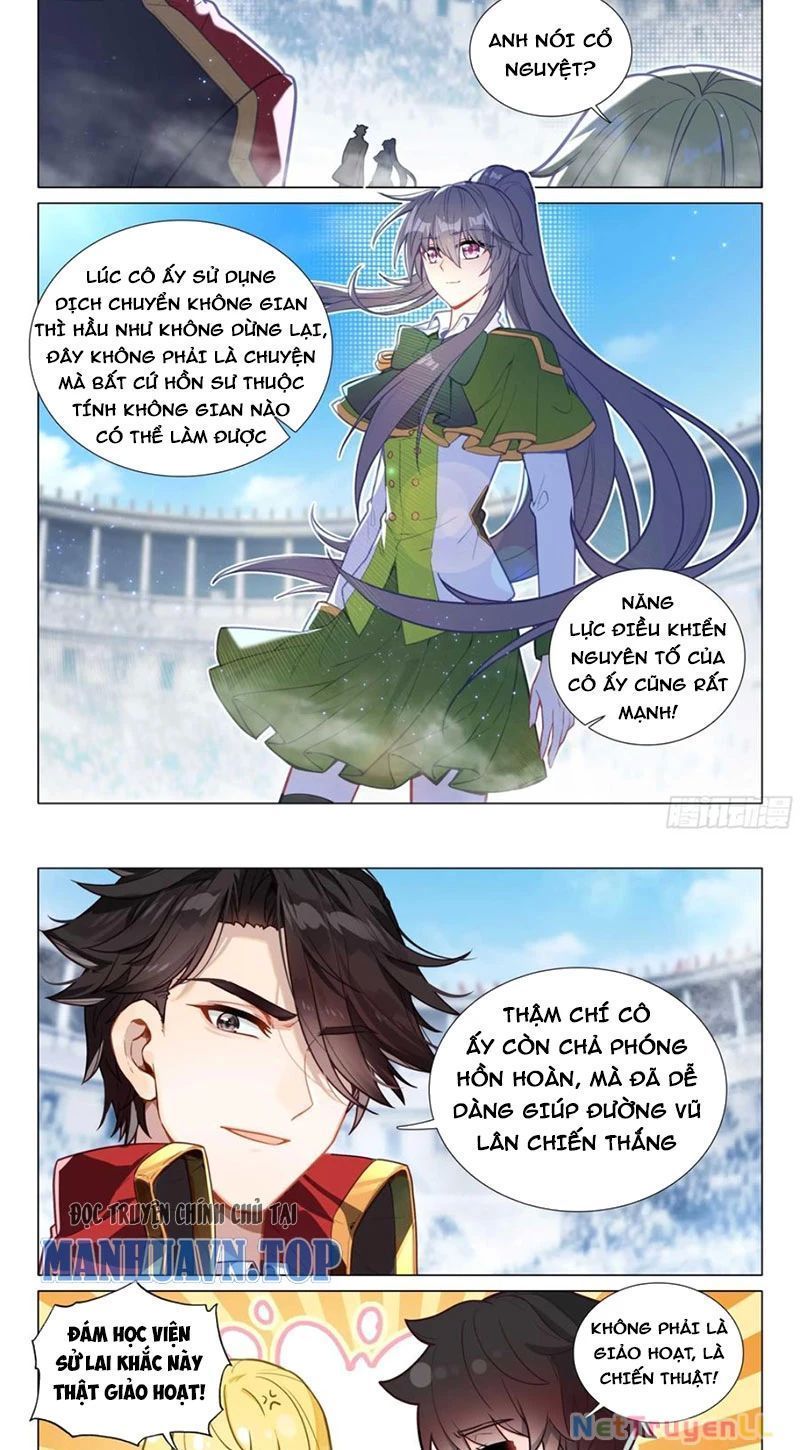 Long Vương Truyền Thuyết Chapter 391.8 - Trang 2