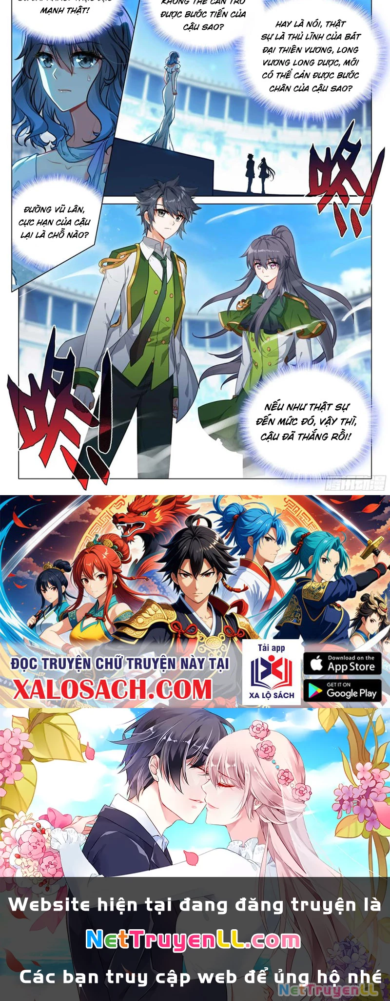 Long Vương Truyền Thuyết Chapter 391 - Trang 2