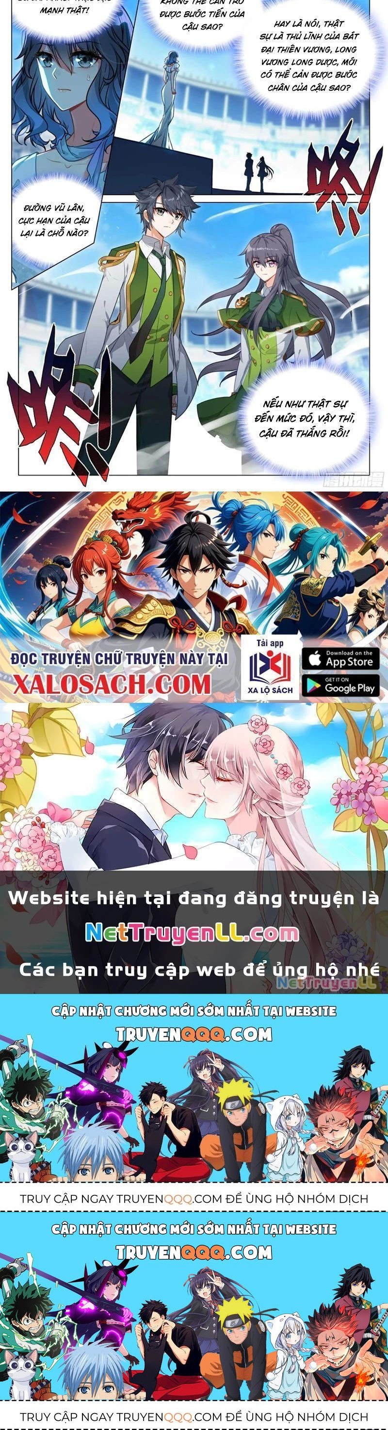 Long Vương Truyền Thuyết Chapter 392.4 - Trang 2