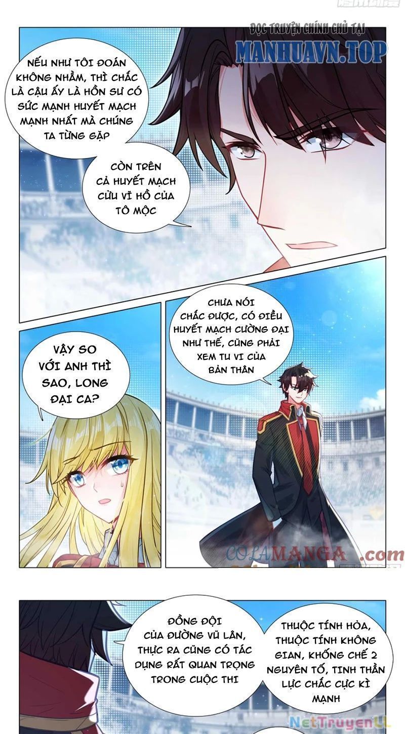 Long Vương Truyền Thuyết Chapter 392.4 - Trang 2