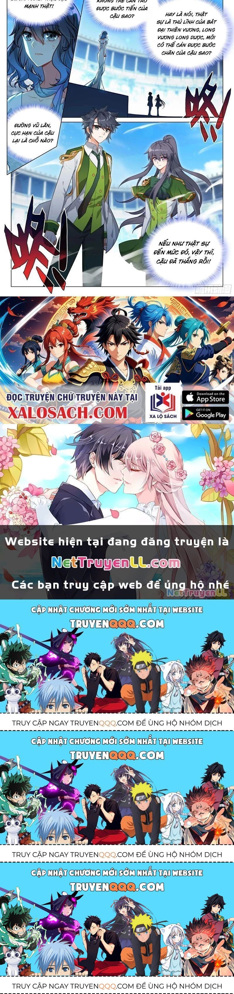 Long Vương Truyền Thuyết Chapter 392.7 - Trang 2