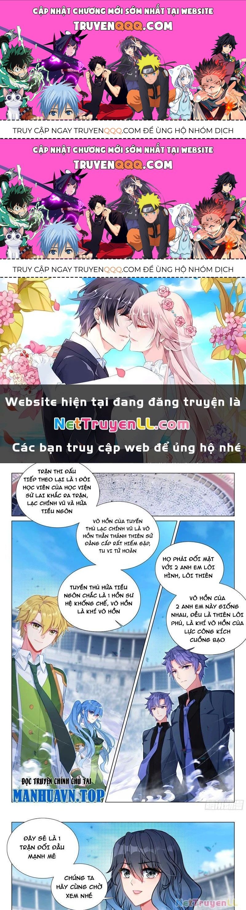 Long Vương Truyền Thuyết Chapter 393.1 - Trang 2