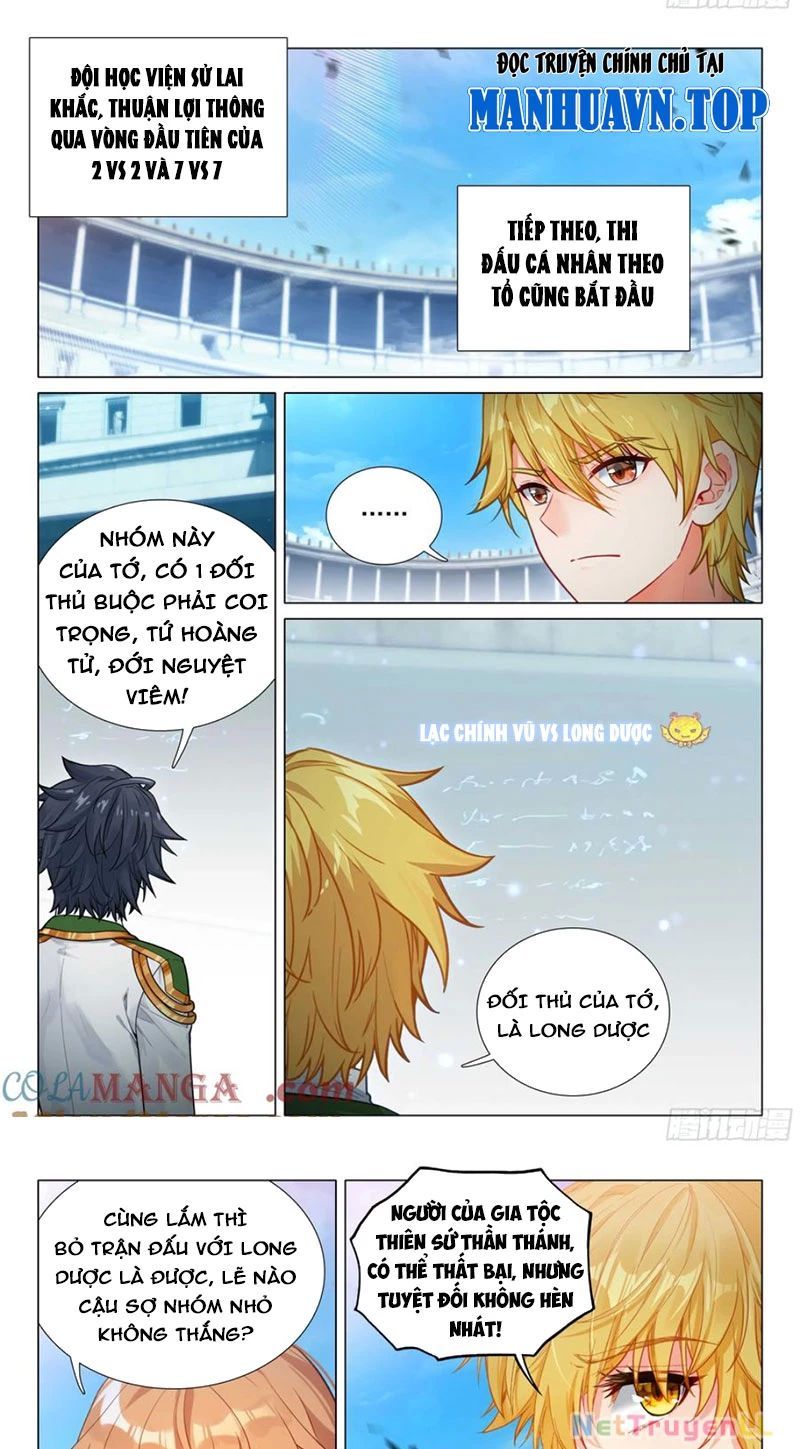 Long Vương Truyền Thuyết Chapter 393.3 - Trang 2