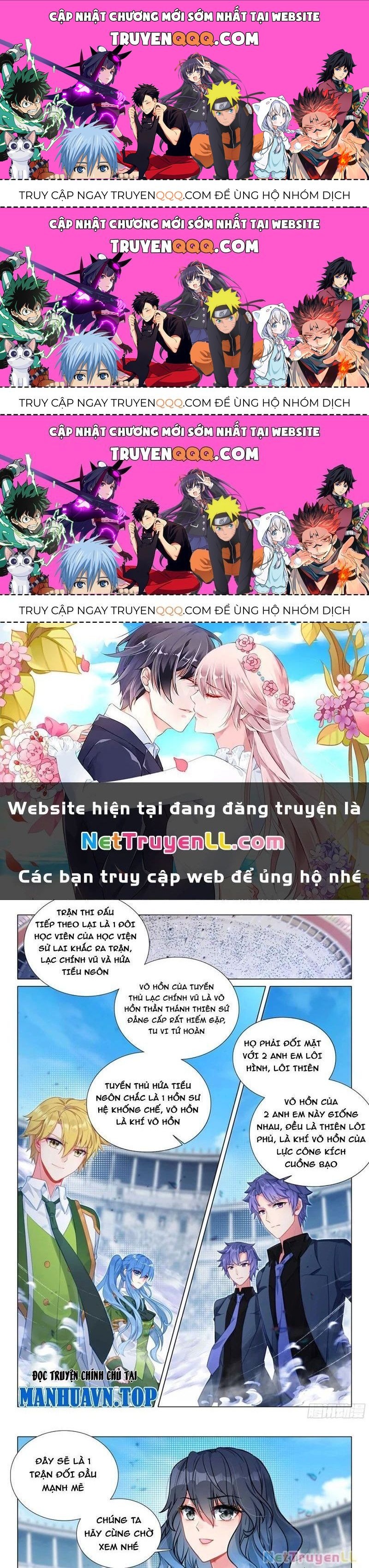 Long Vương Truyền Thuyết Chapter 393.4 - Trang 2