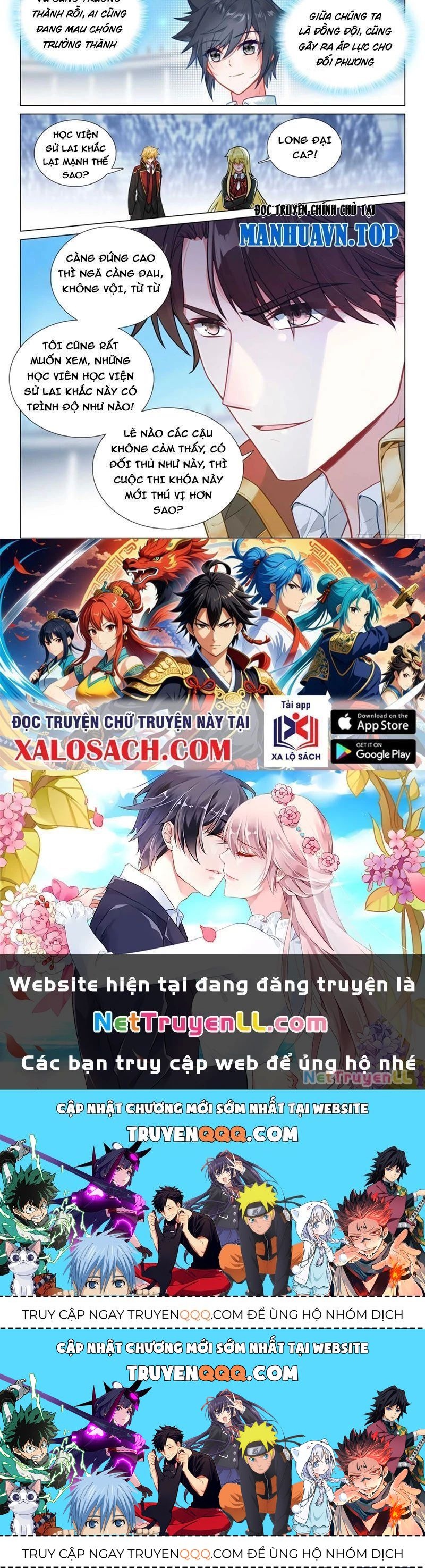 Long Vương Truyền Thuyết Chapter 393.4 - Trang 2