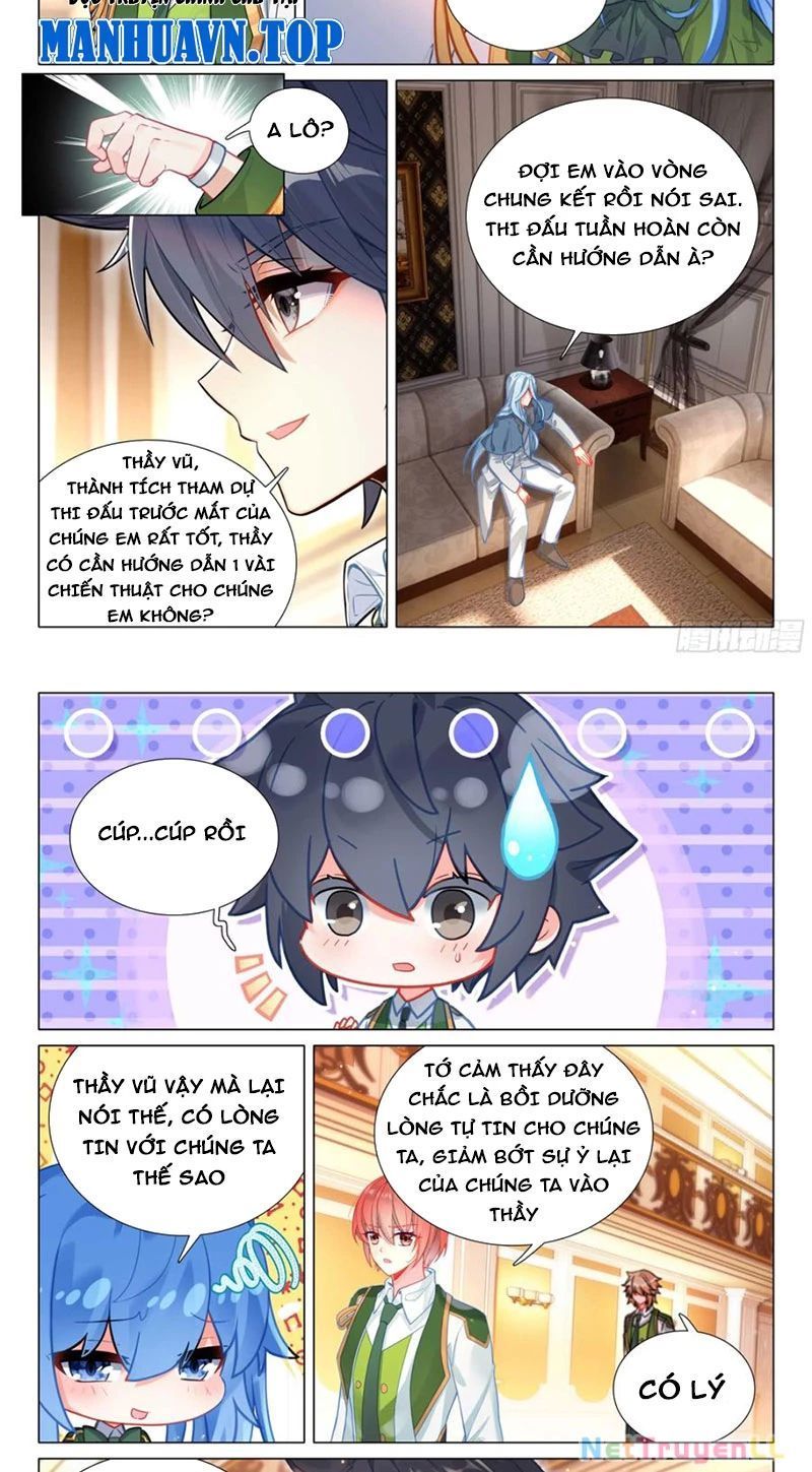 Long Vương Truyền Thuyết Chapter 393.5 - Trang 2