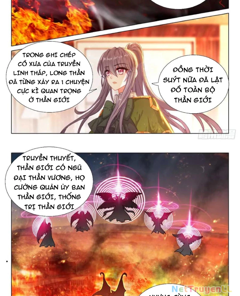 Long Vương Truyền Thuyết Chapter 396 - Trang 2