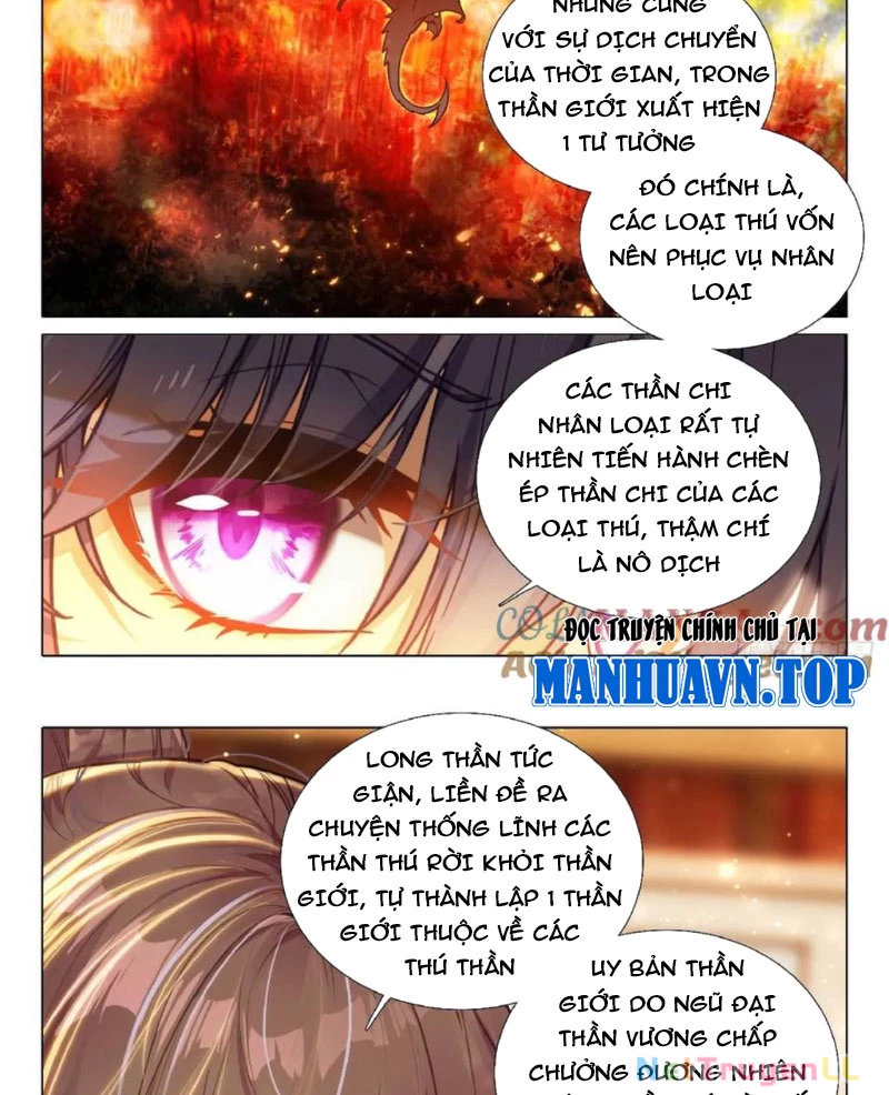 Long Vương Truyền Thuyết Chapter 396 - Trang 2