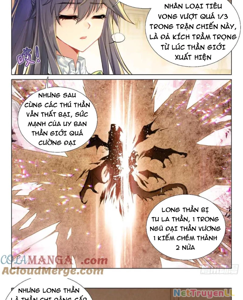 Long Vương Truyền Thuyết Chapter 396 - Trang 2