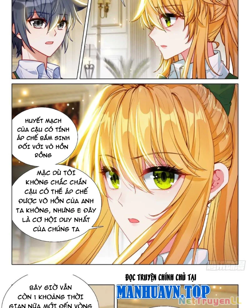 Long Vương Truyền Thuyết Chapter 396 - Trang 2