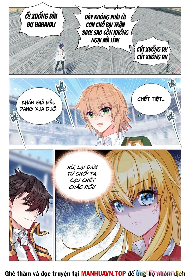 Long Vương Truyền Thuyết Chapter 398 - Trang 2