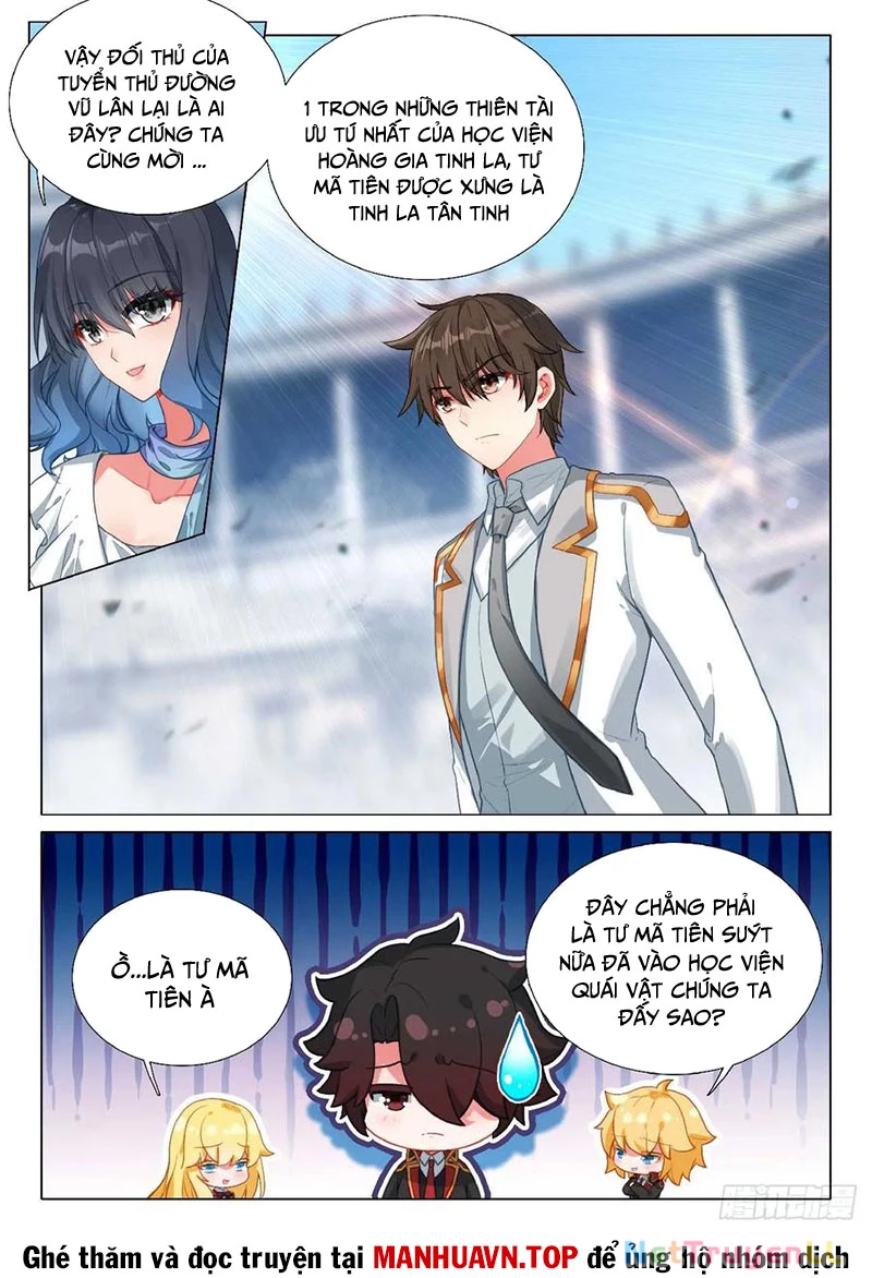 Long Vương Truyền Thuyết Chapter 398 - Trang 2