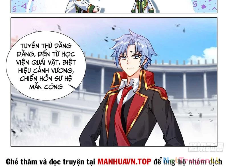 Long Vương Truyền Thuyết Chapter 399 - Trang 2