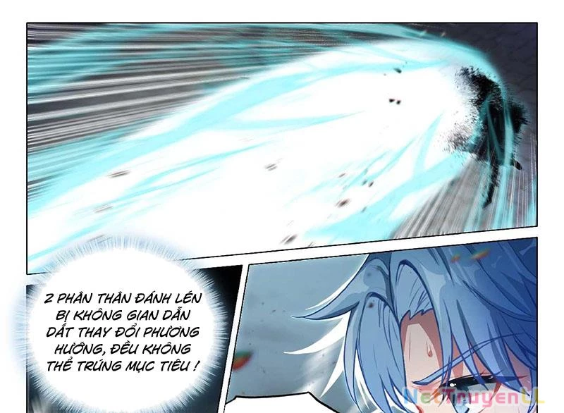 Long Vương Truyền Thuyết Chapter 399 - Trang 2