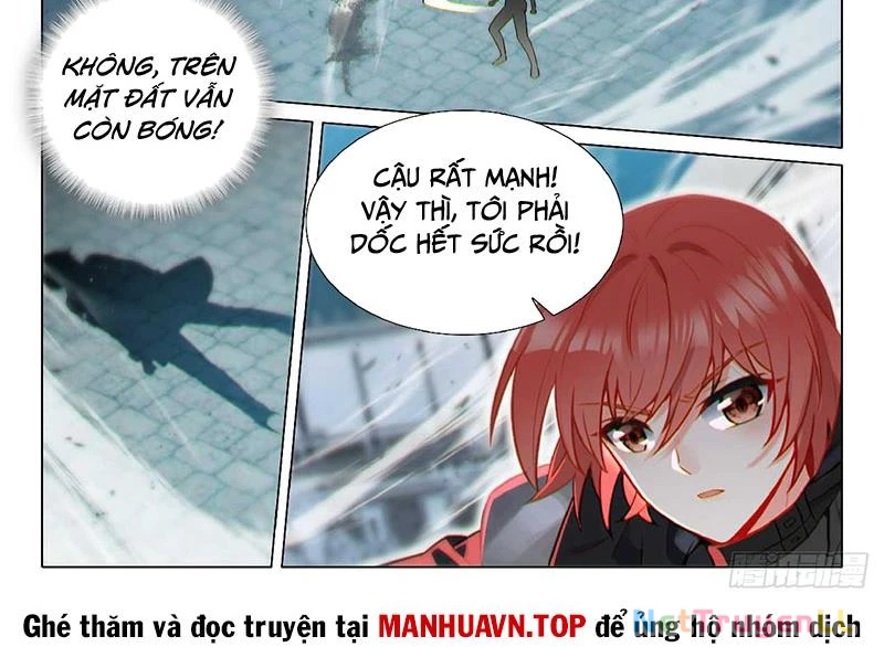 Long Vương Truyền Thuyết Chapter 399 - Trang 2