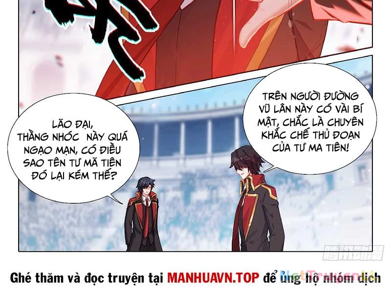 Long Vương Truyền Thuyết Chapter 399 - Trang 2