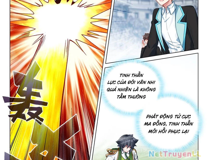 Long Vương Truyền Thuyết Chapter 401 - Trang 2