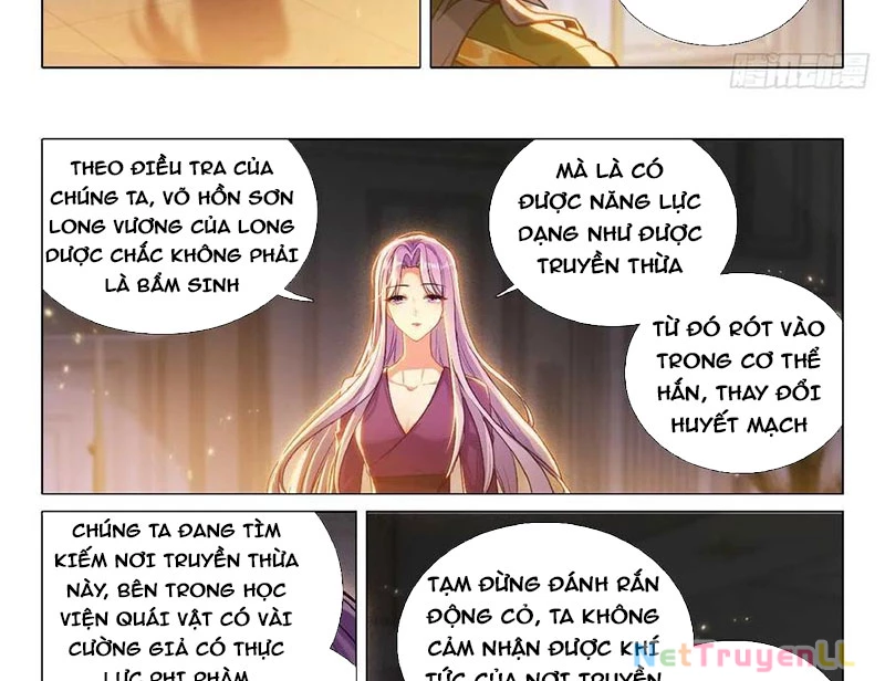 Long Vương Truyền Thuyết Chapter 402 - Trang 2