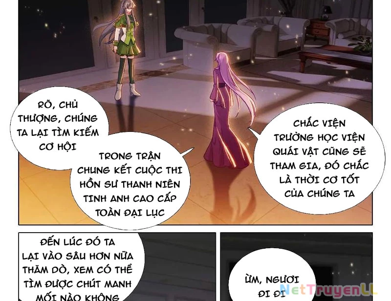 Long Vương Truyền Thuyết Chapter 402 - Trang 2