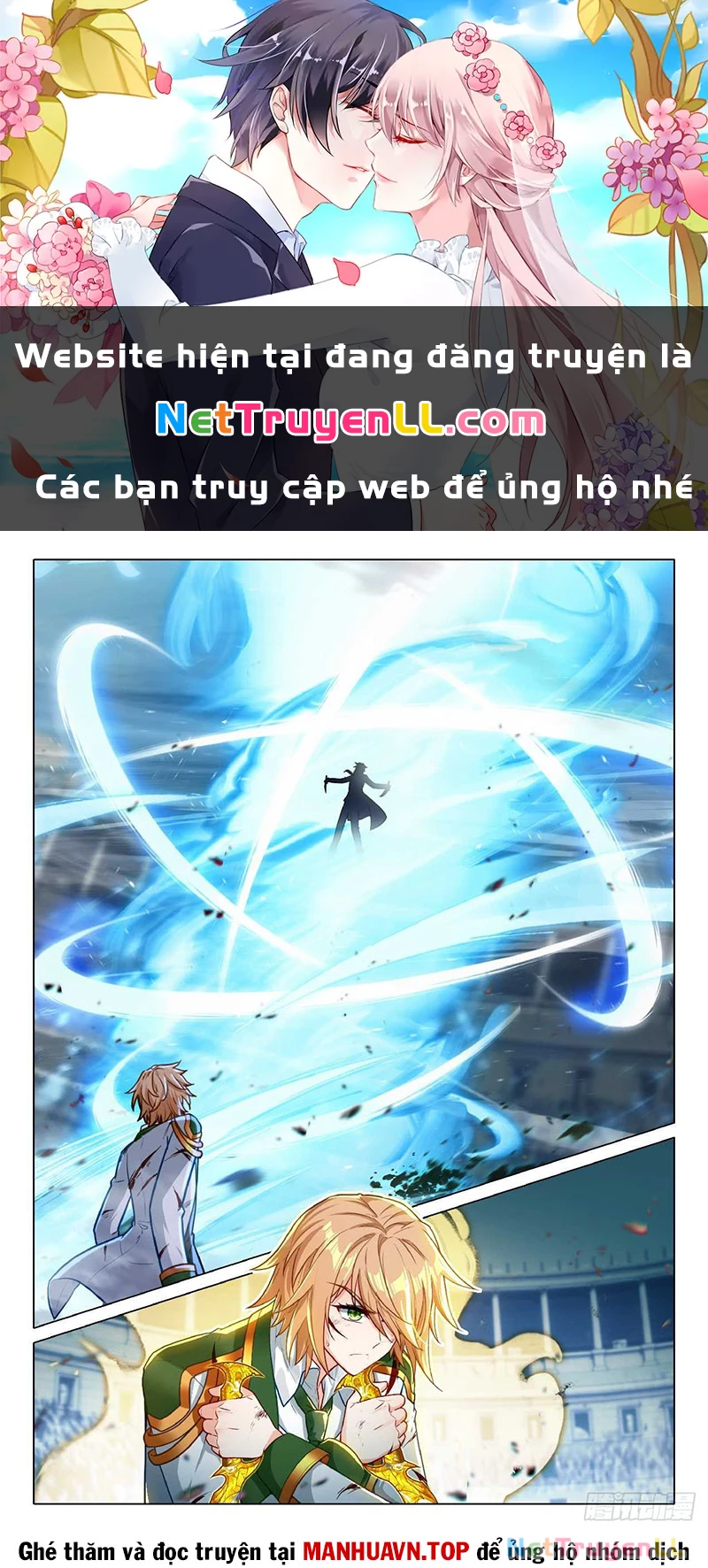 Long Vương Truyền Thuyết Chapter 404 - Trang 2