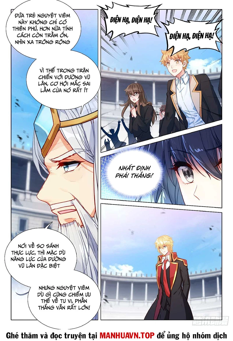 Long Vương Truyền Thuyết Chapter 404 - Trang 2