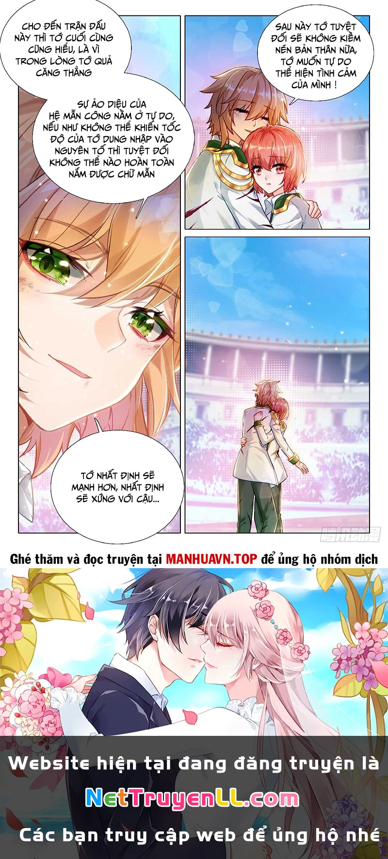 Long Vương Truyền Thuyết Chapter 404 - Trang 2