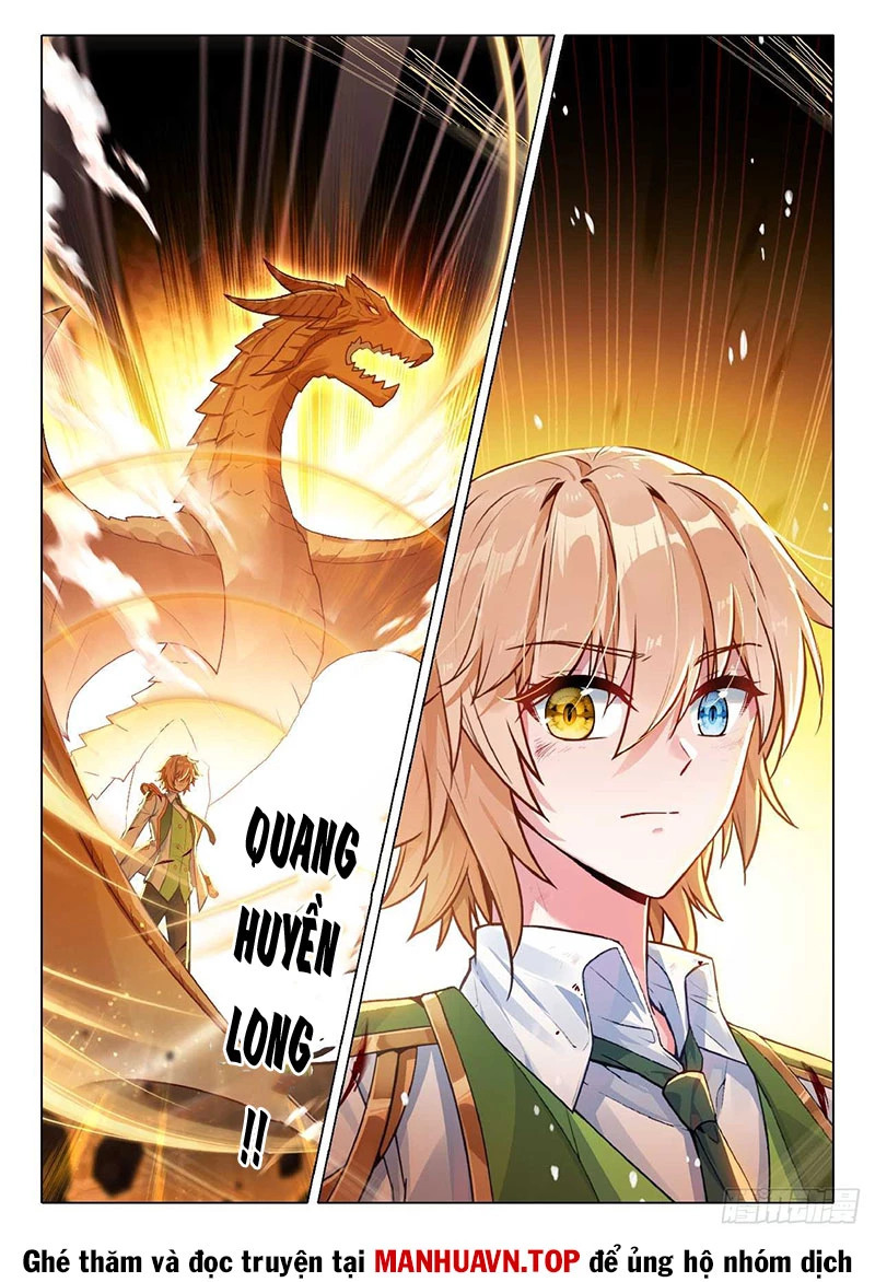 Long Vương Truyền Thuyết Chapter 404 - Trang 2