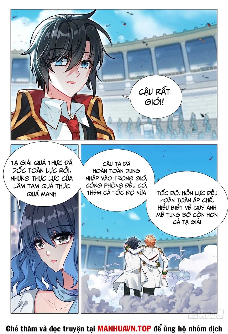 Long Vương Truyền Thuyết Chapter 404 - Trang 2