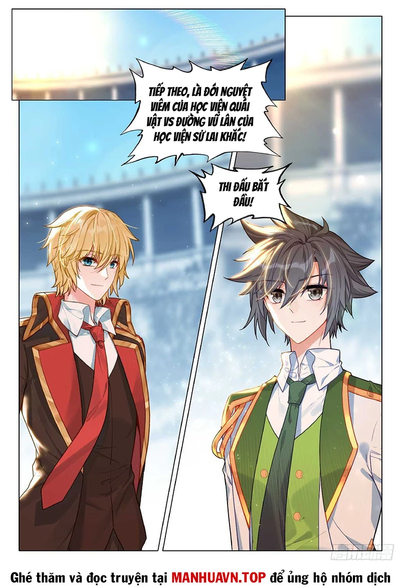 Long Vương Truyền Thuyết Chapter 405 - Trang 2