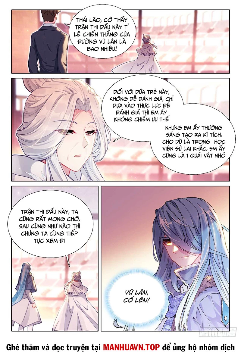 Long Vương Truyền Thuyết Chapter 405 - Trang 2