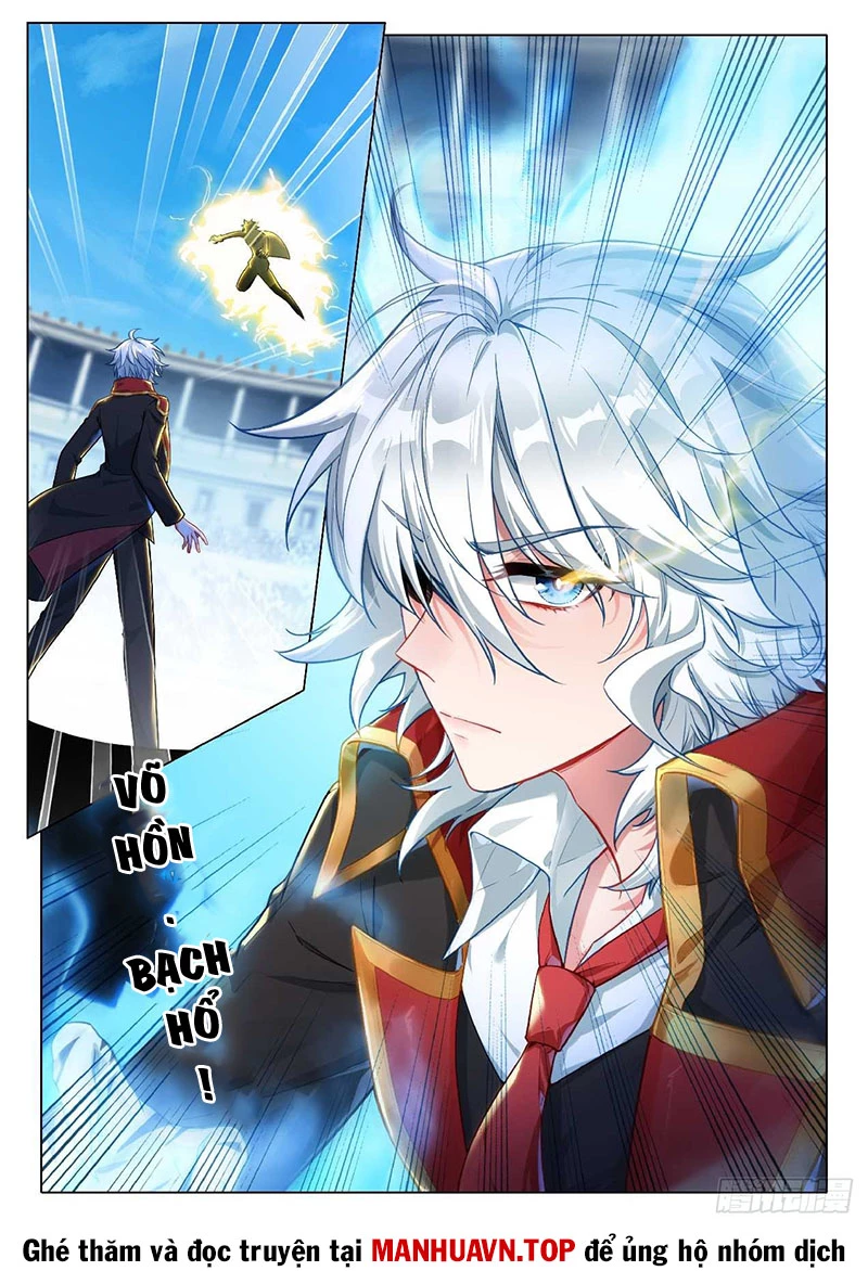 Long Vương Truyền Thuyết Chapter 405 - Trang 2