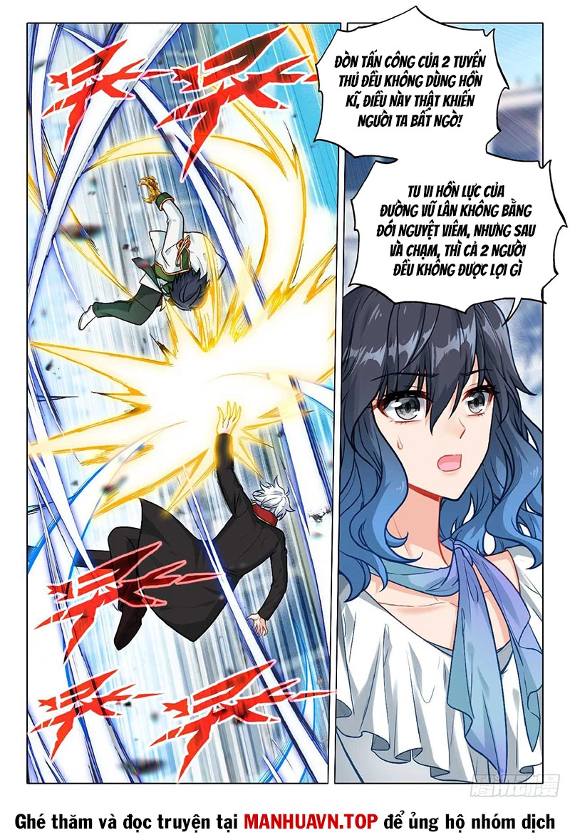 Long Vương Truyền Thuyết Chapter 405 - Trang 2