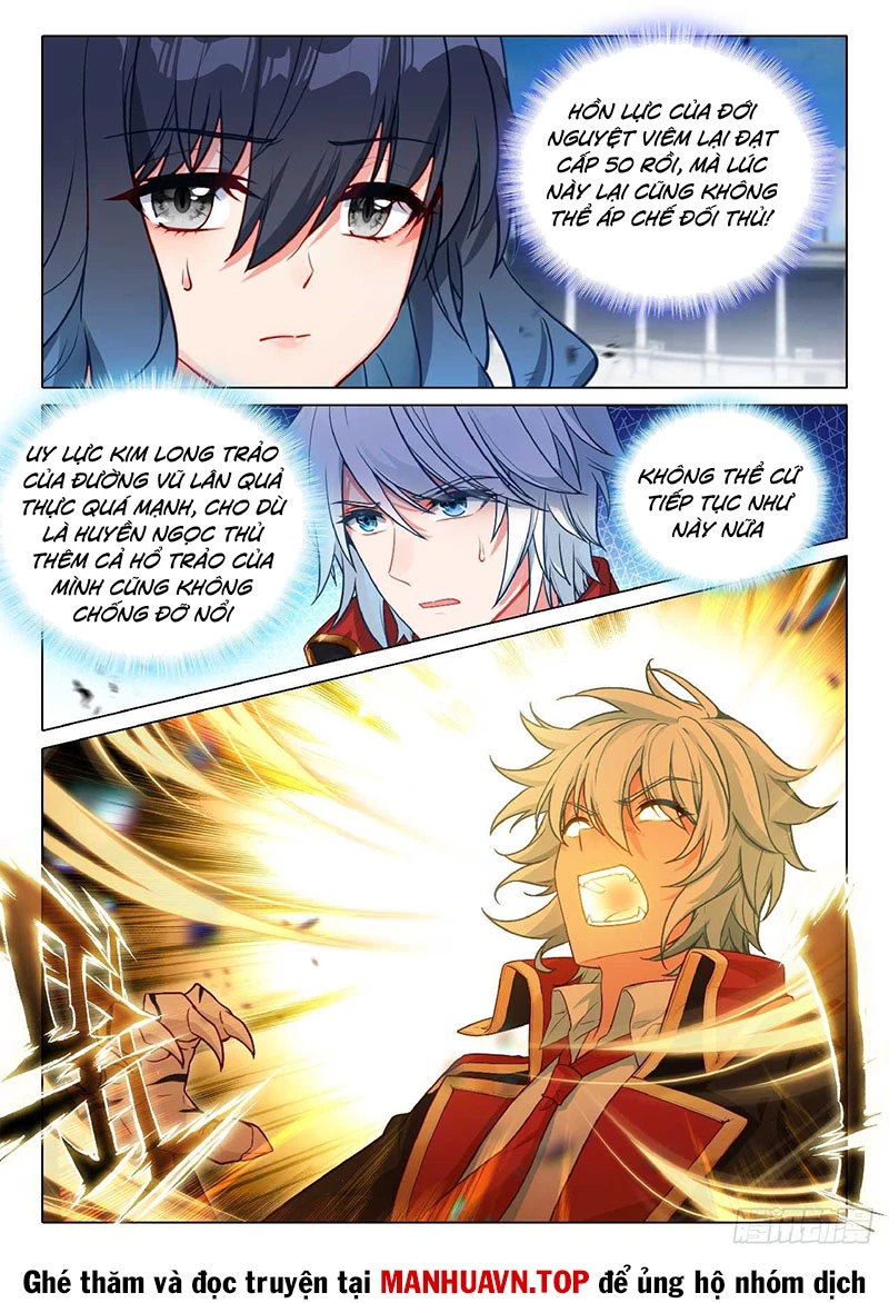 Long Vương Truyền Thuyết Chapter 405 - Trang 2