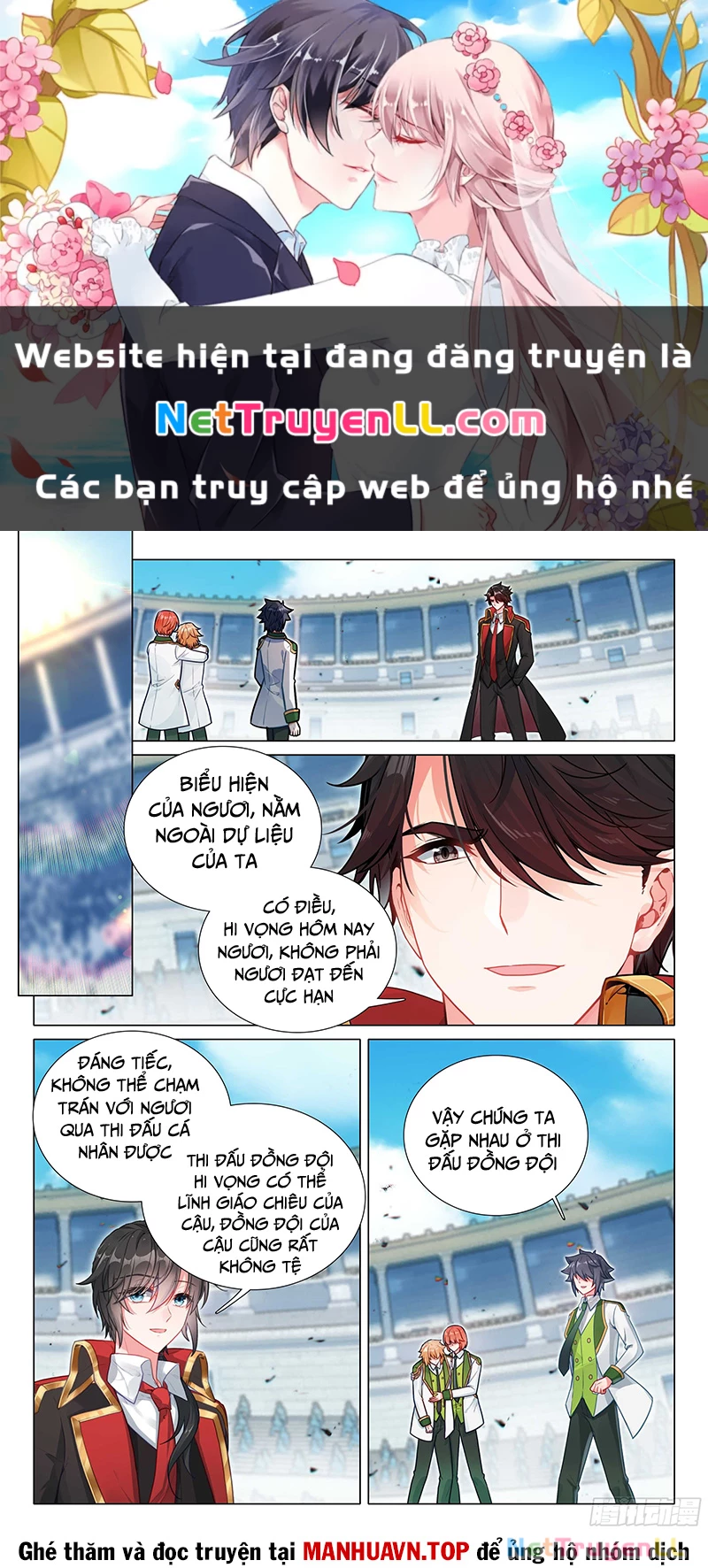 Long Vương Truyền Thuyết Chapter 406 - Trang 2