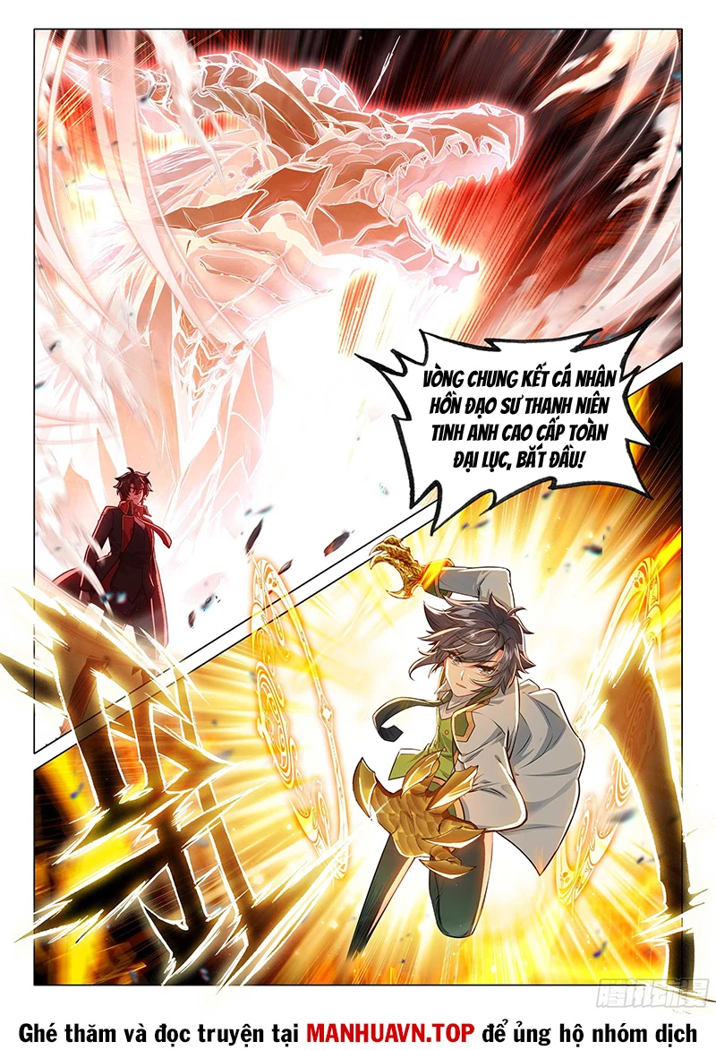 Long Vương Truyền Thuyết Chapter 406 - Trang 2