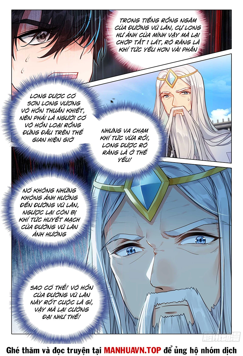 Long Vương Truyền Thuyết Chapter 406 - Trang 2