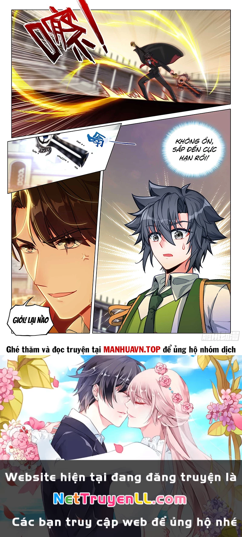 Long Vương Truyền Thuyết Chapter 406 - Trang 2