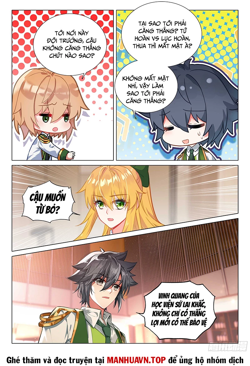 Long Vương Truyền Thuyết Chapter 406 - Trang 2