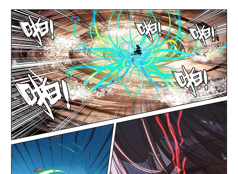 Long Vương Truyền Thuyết Chapter 407 - Trang 2