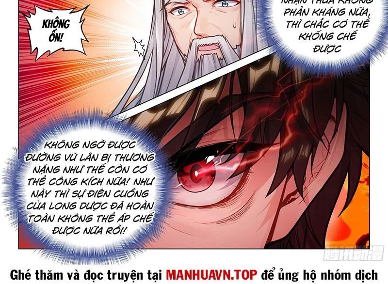 Long Vương Truyền Thuyết Chapter 407 - Trang 2