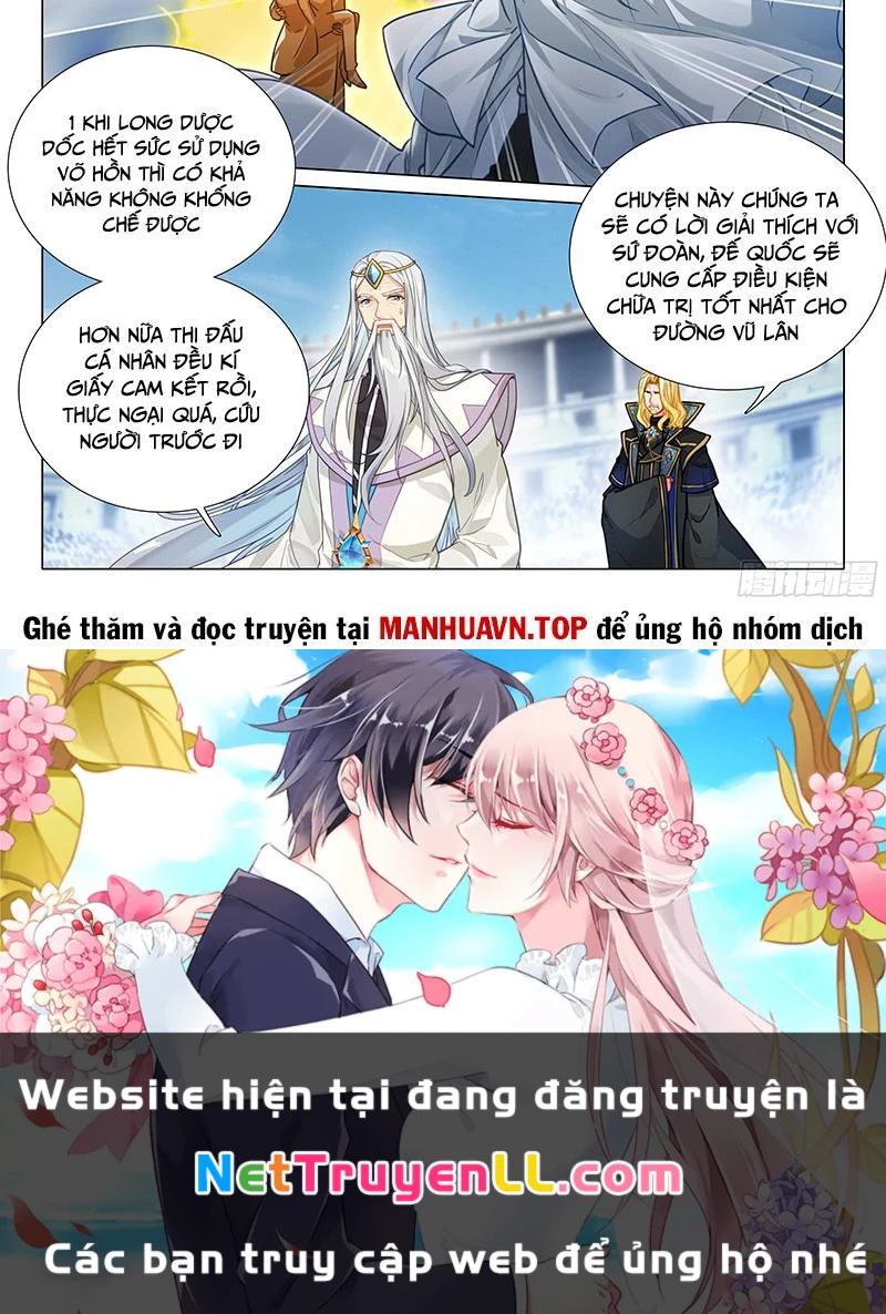 Long Vương Truyền Thuyết Chapter 407 - Trang 2