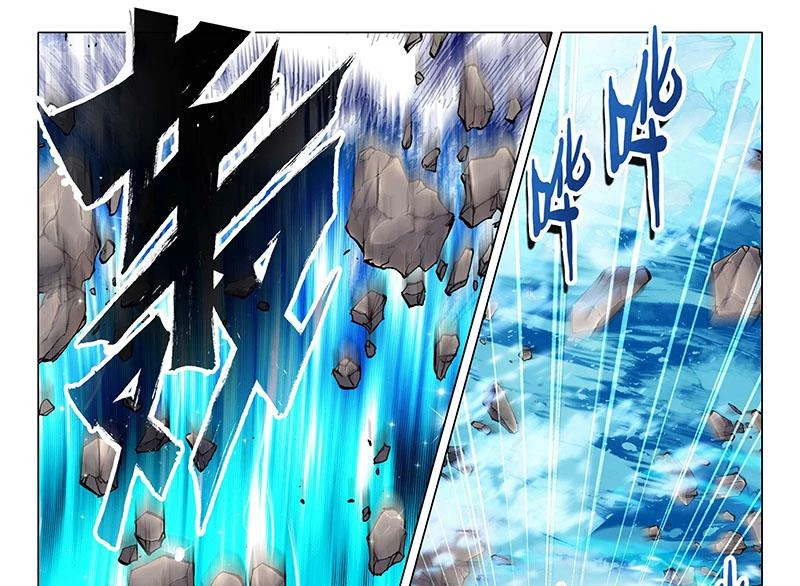 Long Vương Truyền Thuyết Chapter 407 - Trang 2