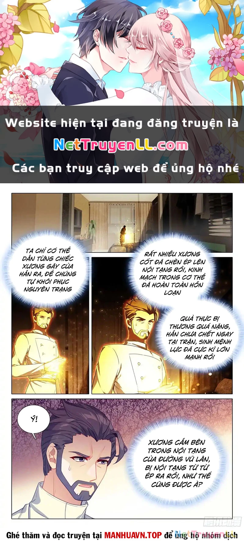 Long Vương Truyền Thuyết Chapter 408 - Trang 2