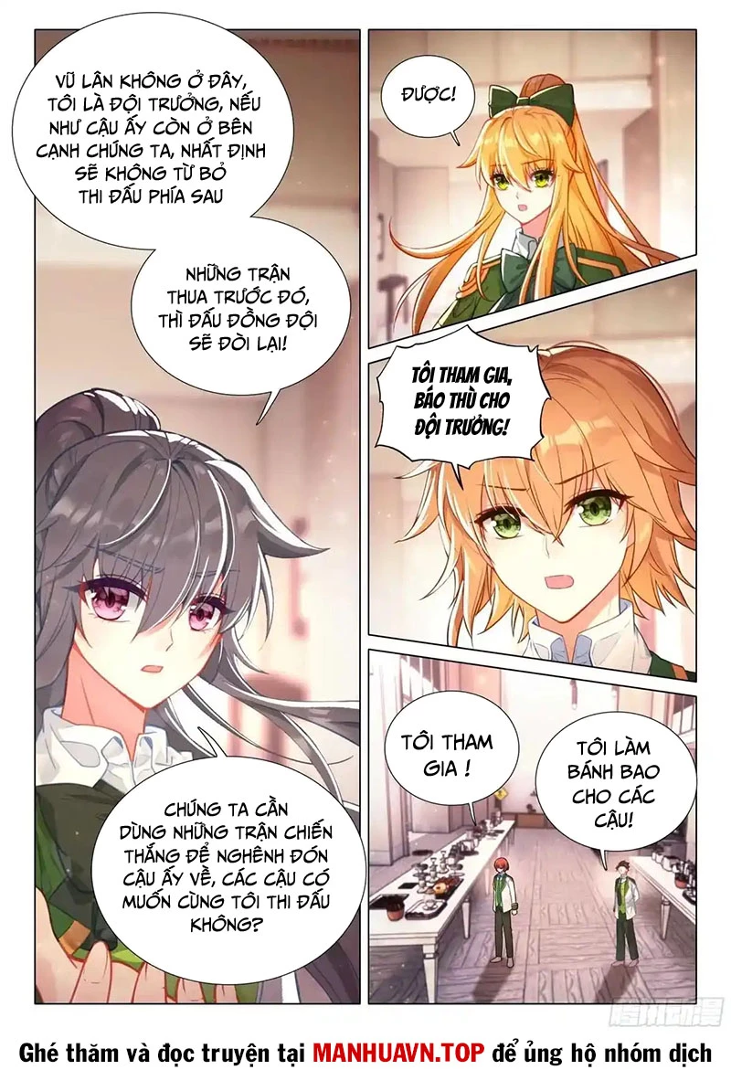 Long Vương Truyền Thuyết Chapter 408 - Trang 2