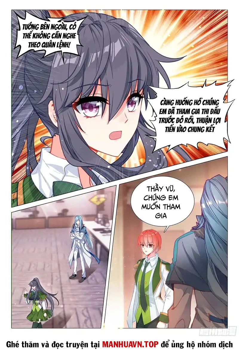 Long Vương Truyền Thuyết Chapter 408 - Trang 2