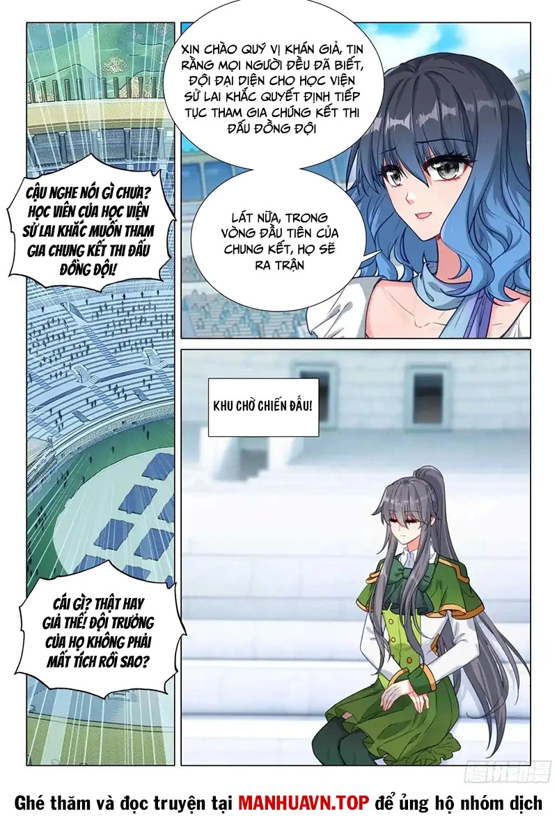 Long Vương Truyền Thuyết Chapter 408 - Trang 2