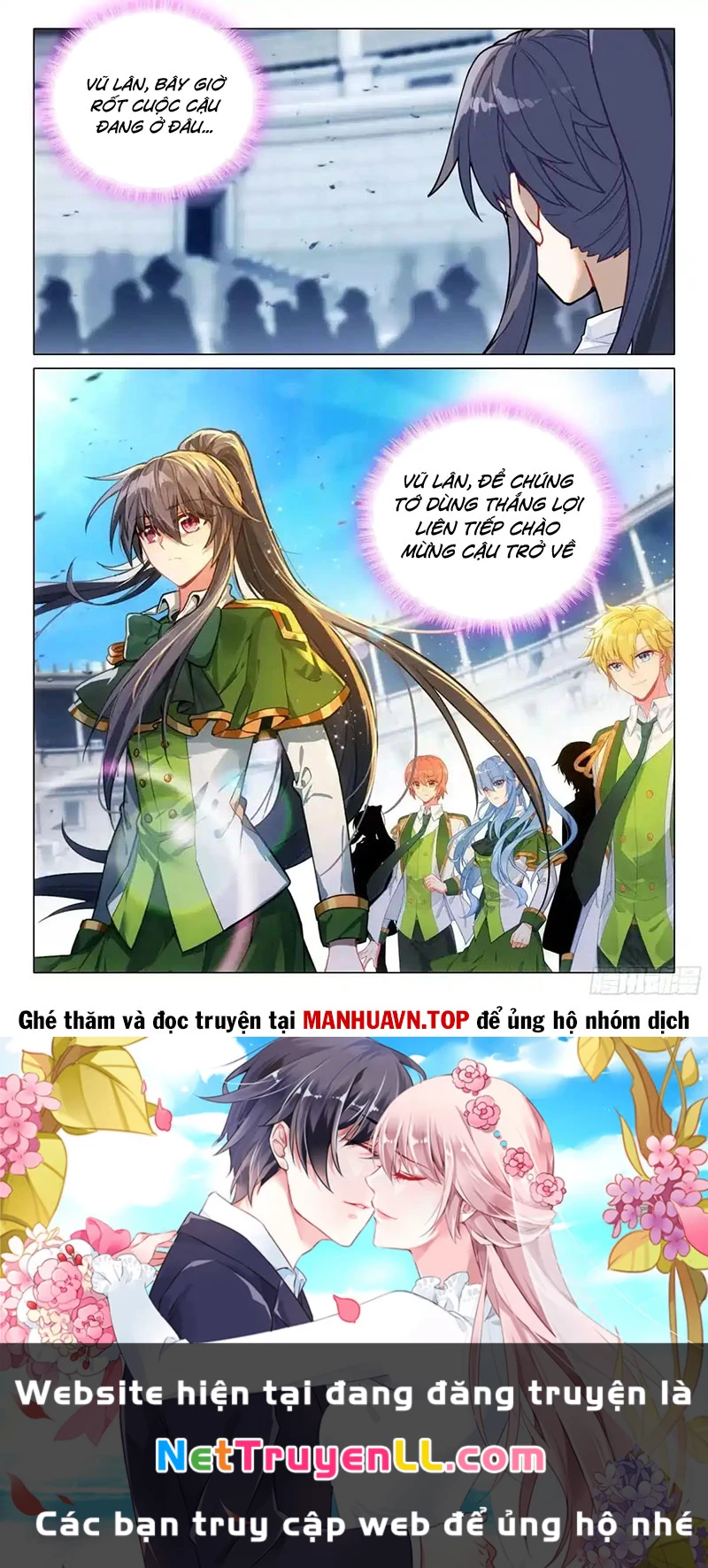 Long Vương Truyền Thuyết Chapter 408 - Trang 2