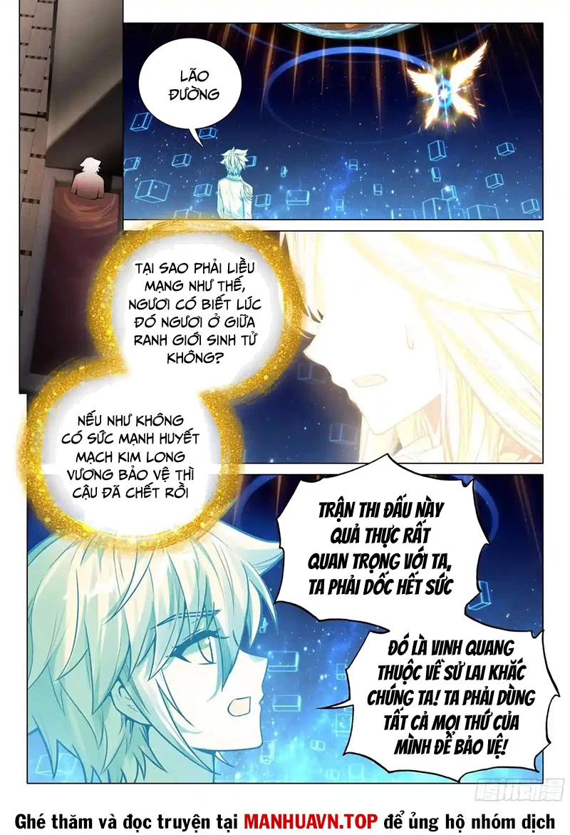 Long Vương Truyền Thuyết Chapter 408 - Trang 2