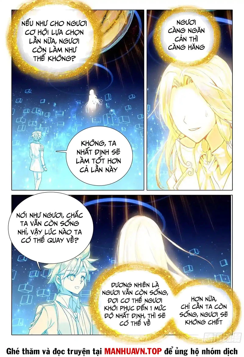 Long Vương Truyền Thuyết Chapter 408 - Trang 2